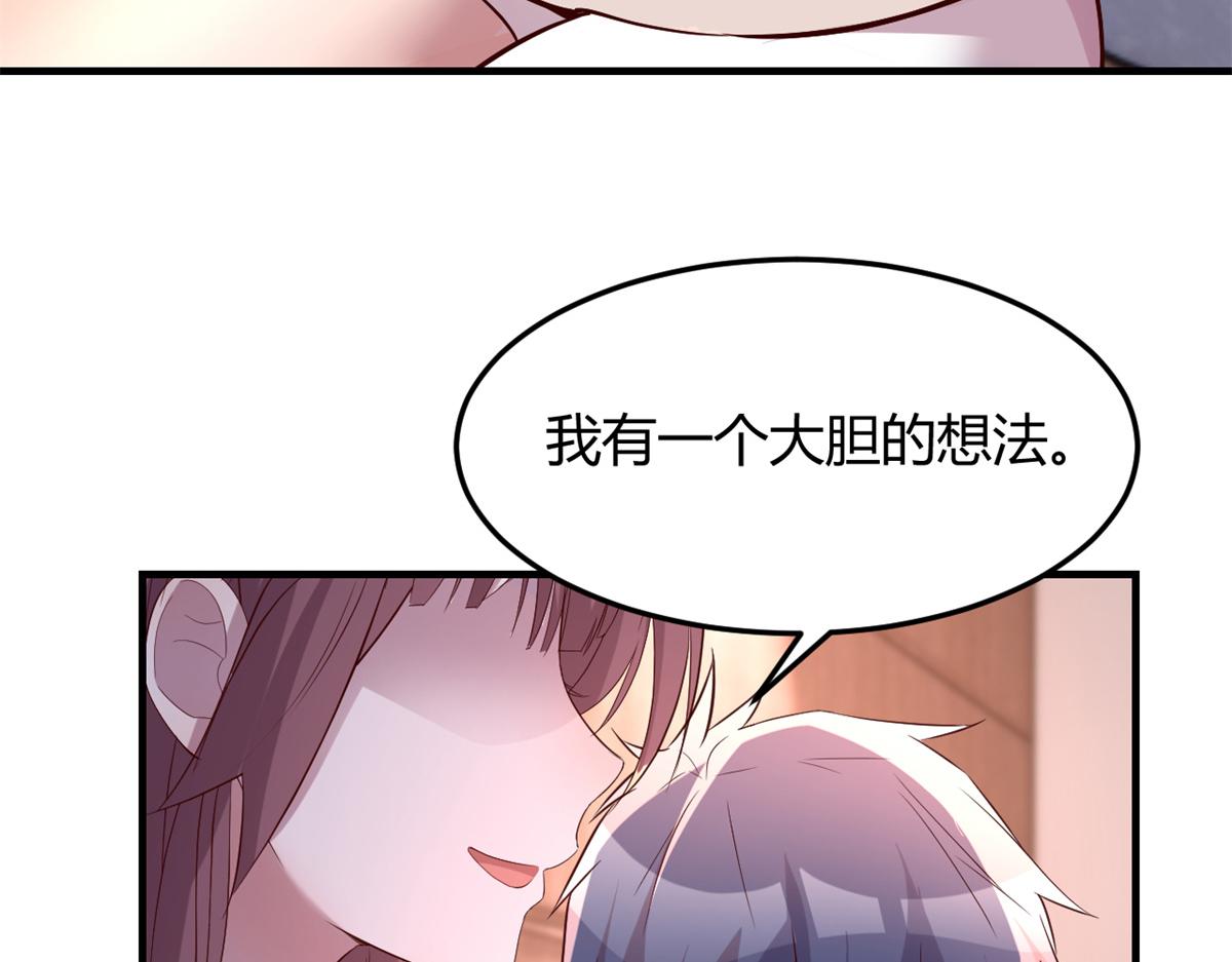 120 舆论战开打了118