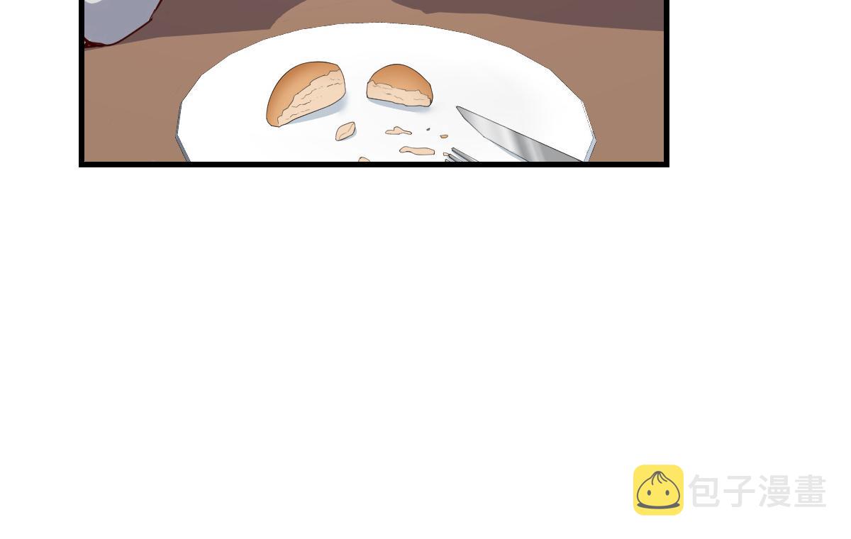 06 老姐辞职了43