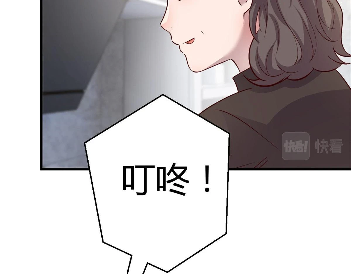 193 老爸男学生拜访30