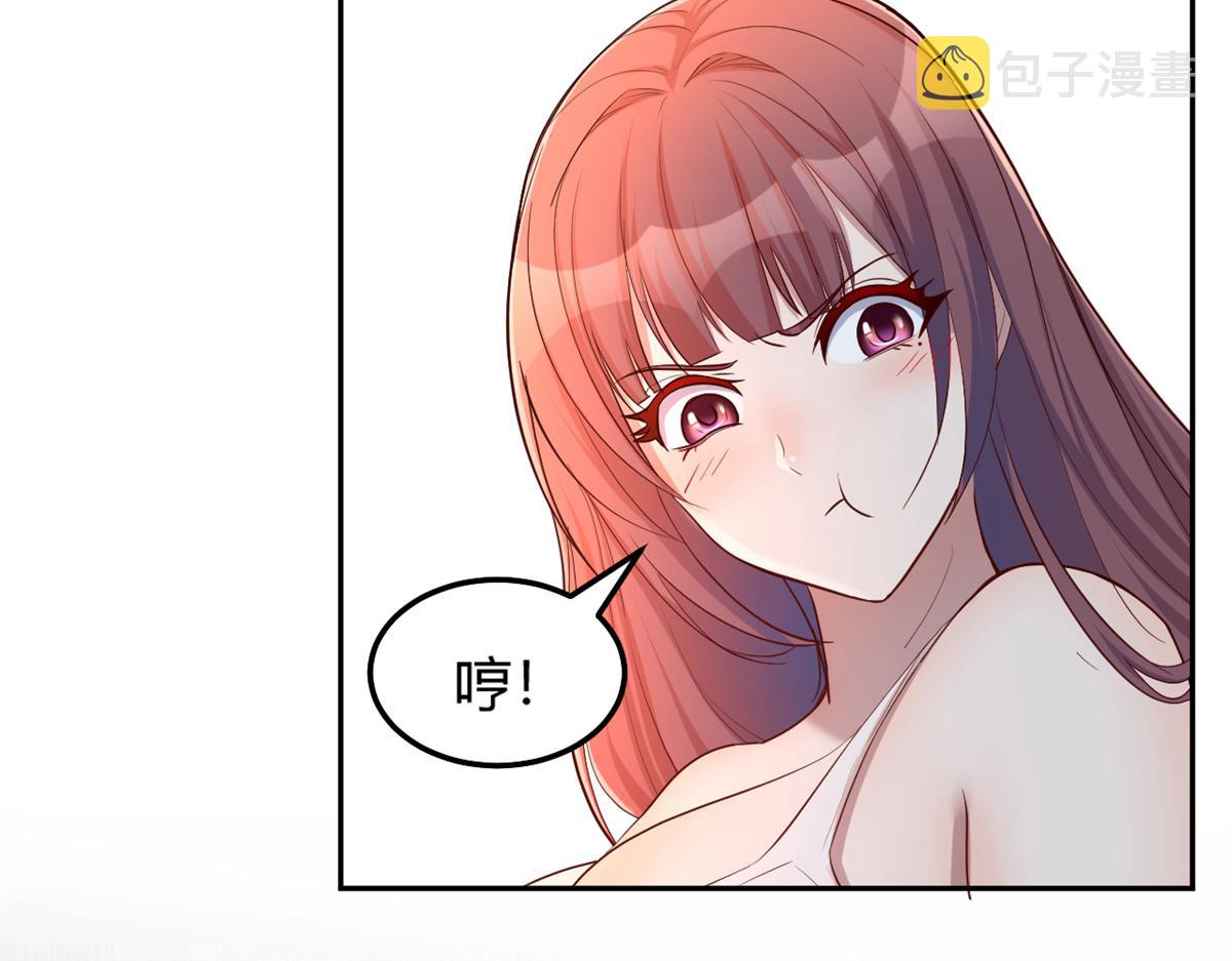 32 迫不及待70