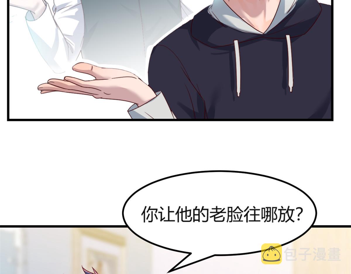07 老姐的理想33