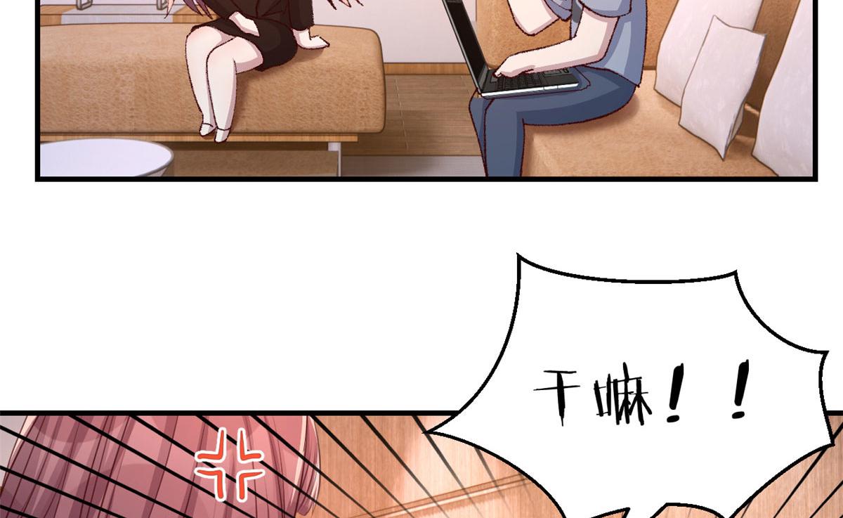 109 聊天查户口79