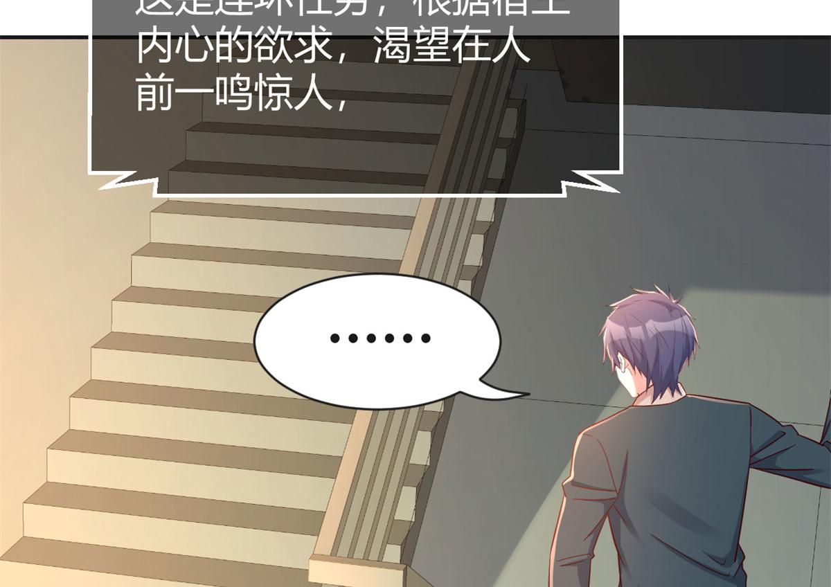 39 老爸的鸿门宴31