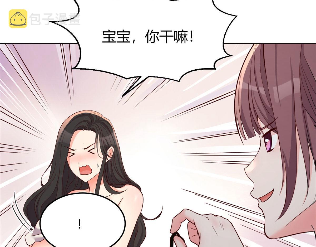 94 一男对二女68