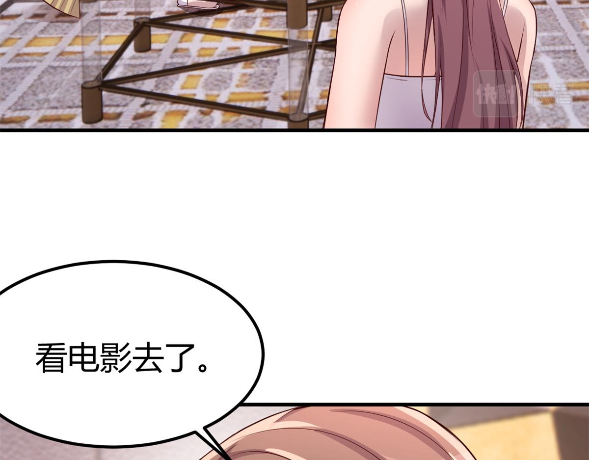 160 违约金怂了89