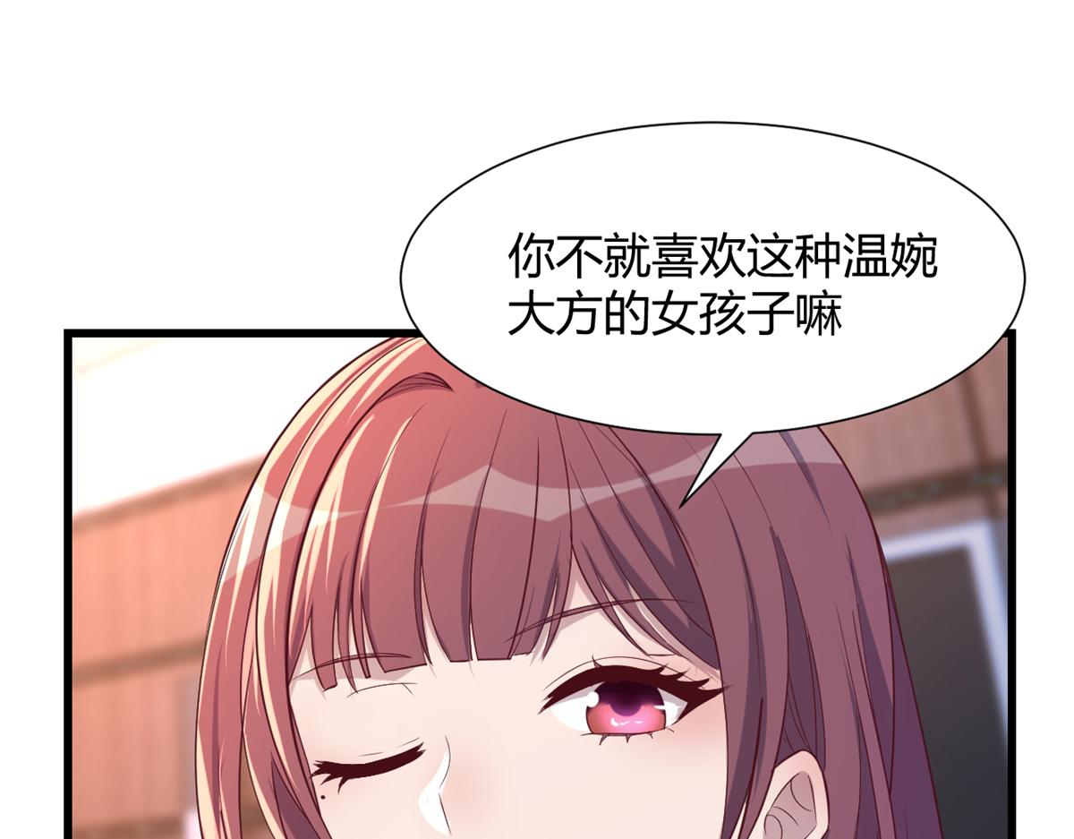 97 宝宝家暴45