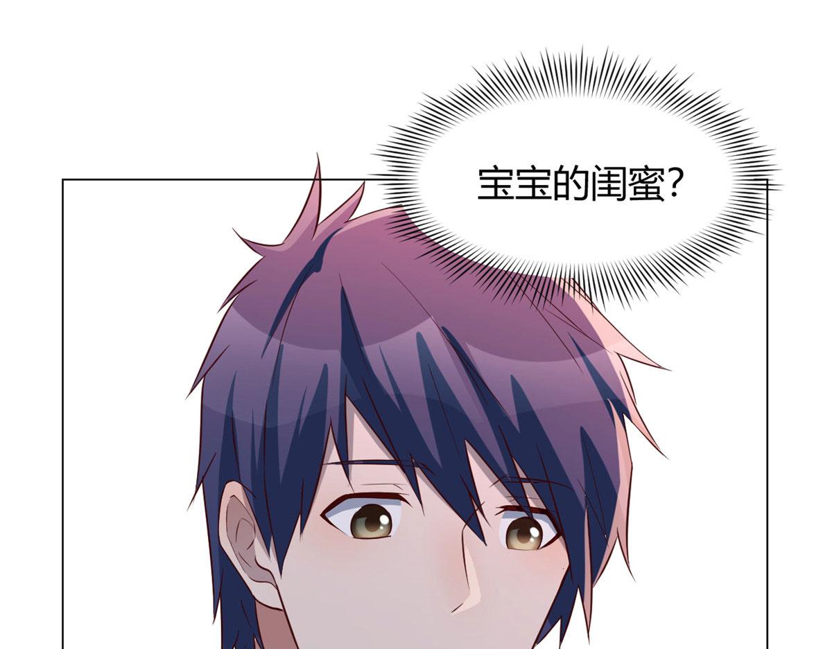 94 一男对二女26