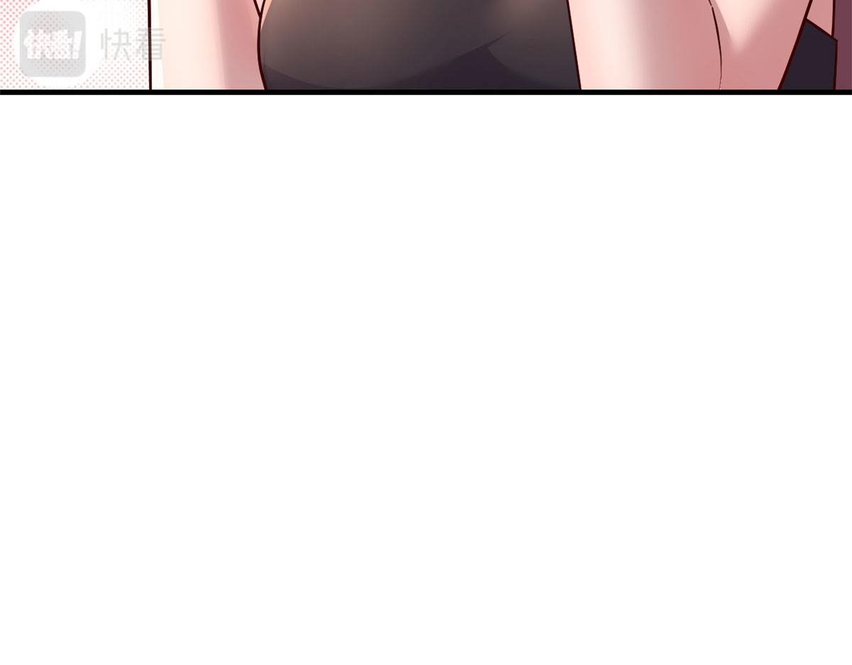 154 我被宝宝吃豆腐30
