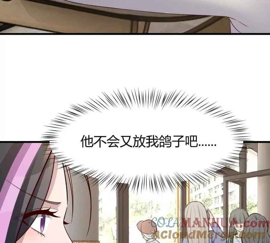 241 约见大神6