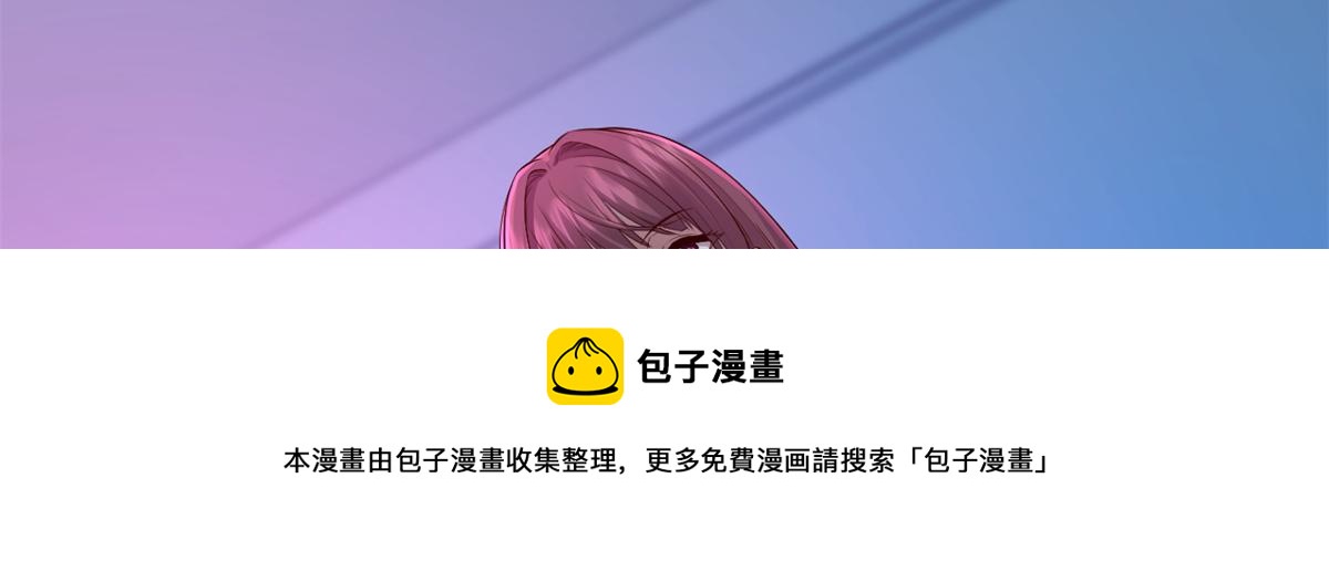 180 醉中表白49