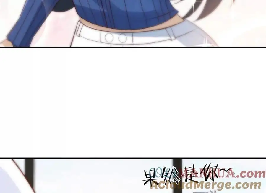 241 约见大神63