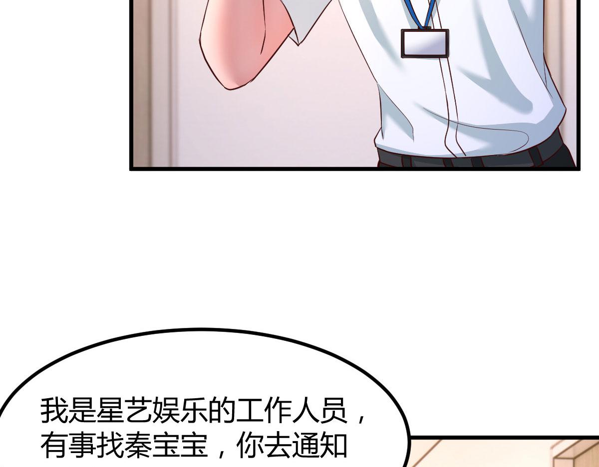 133 关键时刻还是要老弟10