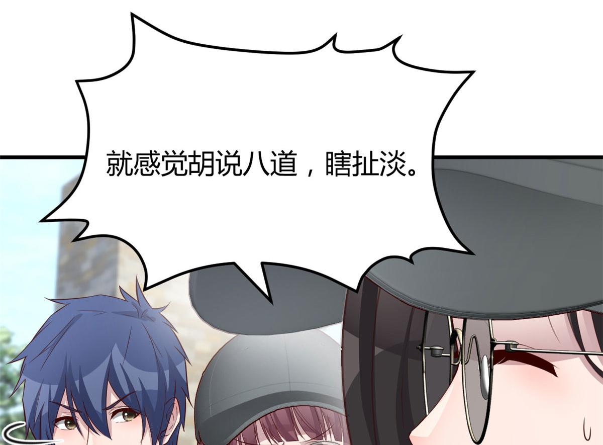 189 心态变了29
