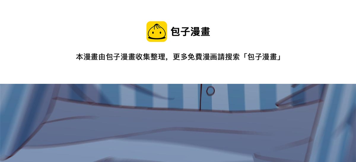 88 久违的共枕眠96