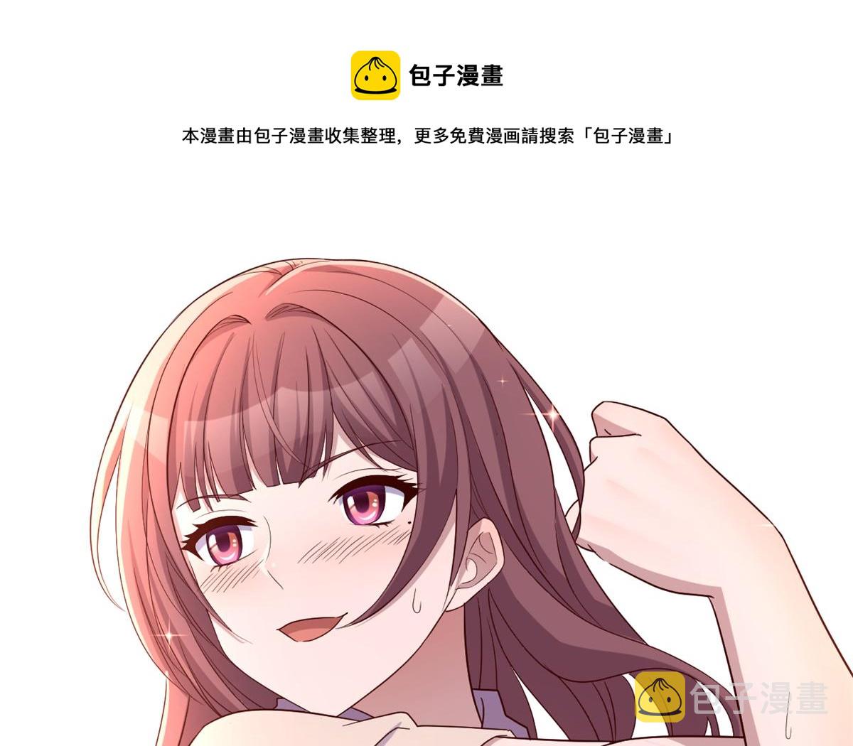 97 宝宝家暴20
