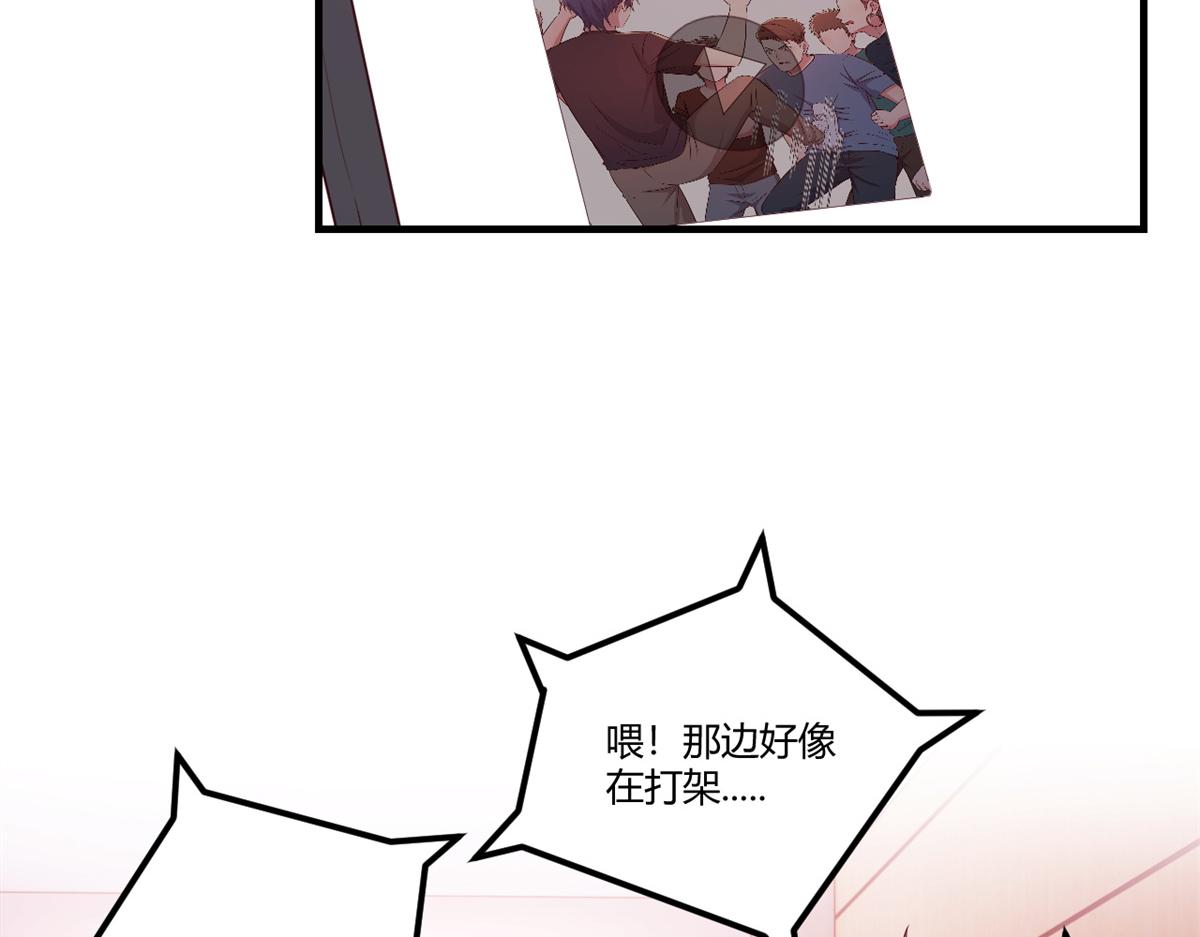 81 舆论的妙用79