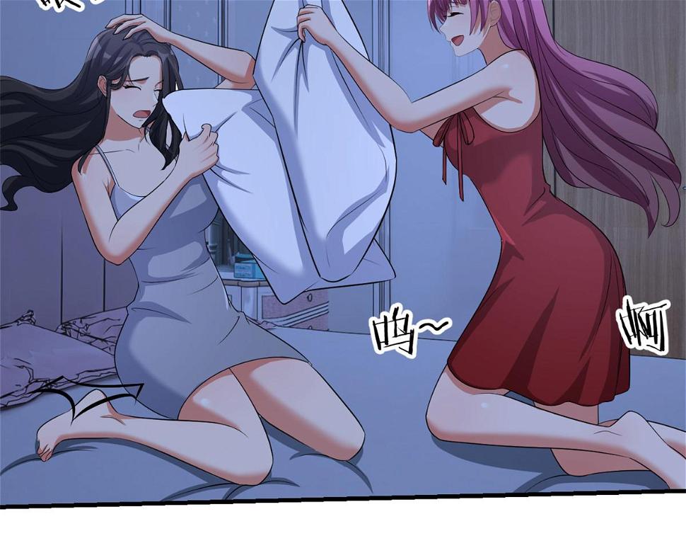 204 老姐啥奖励16