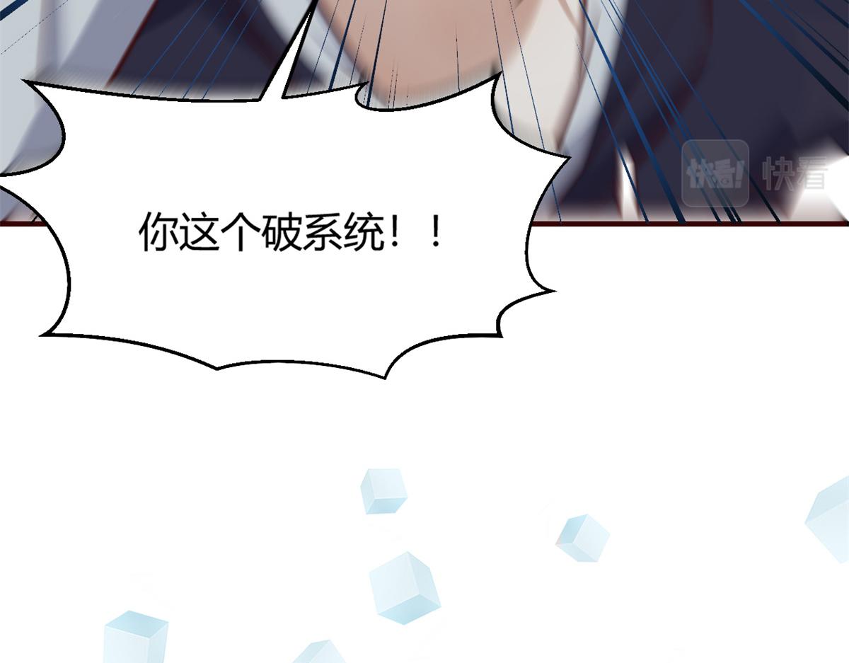 23 第一个任务当然要开挂8