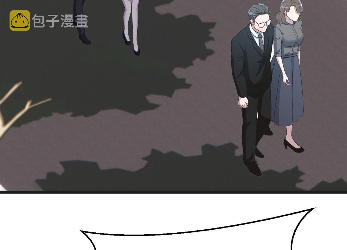 178 妹大十八变47