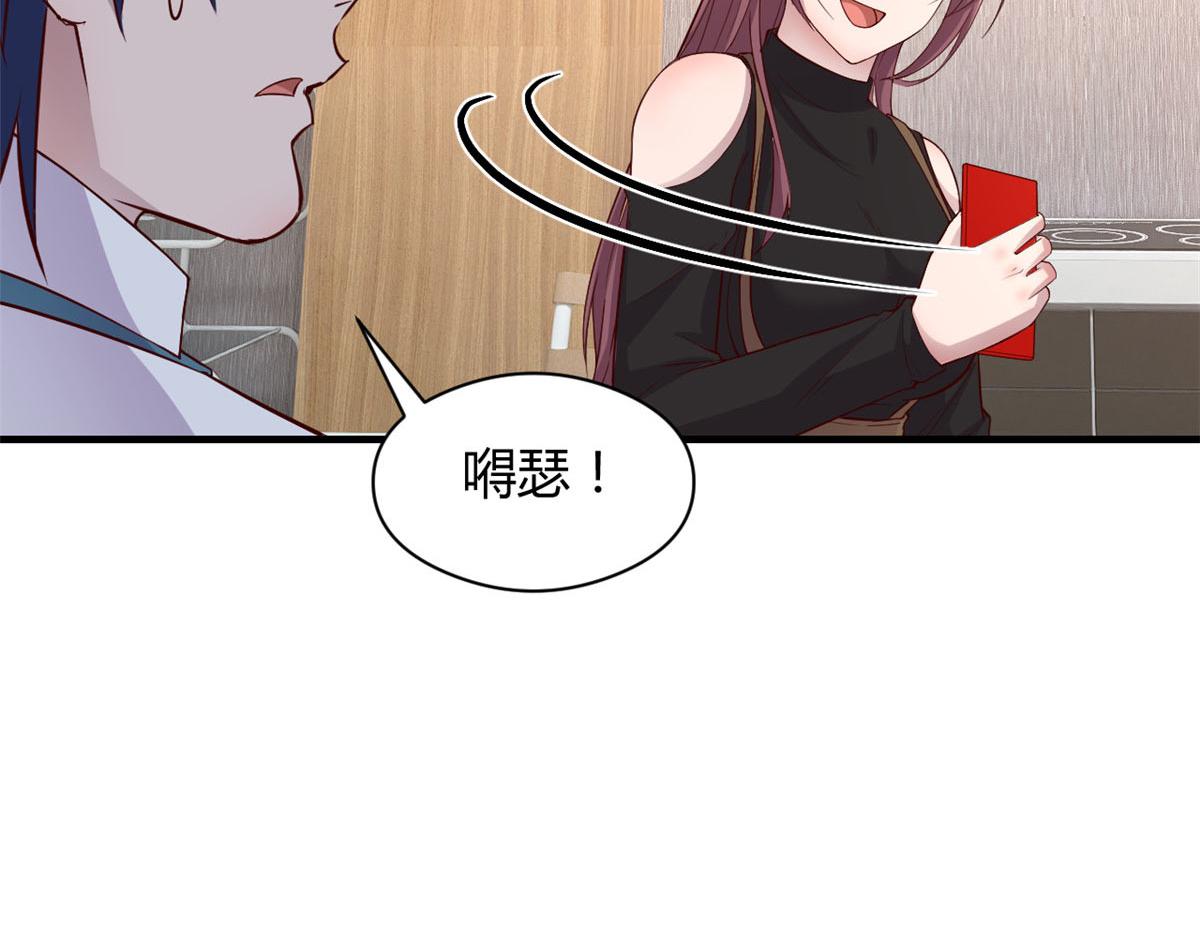 187 庆祝入职场114