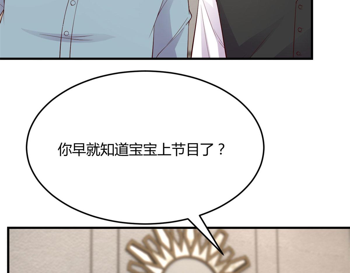 179 老姐装备好11