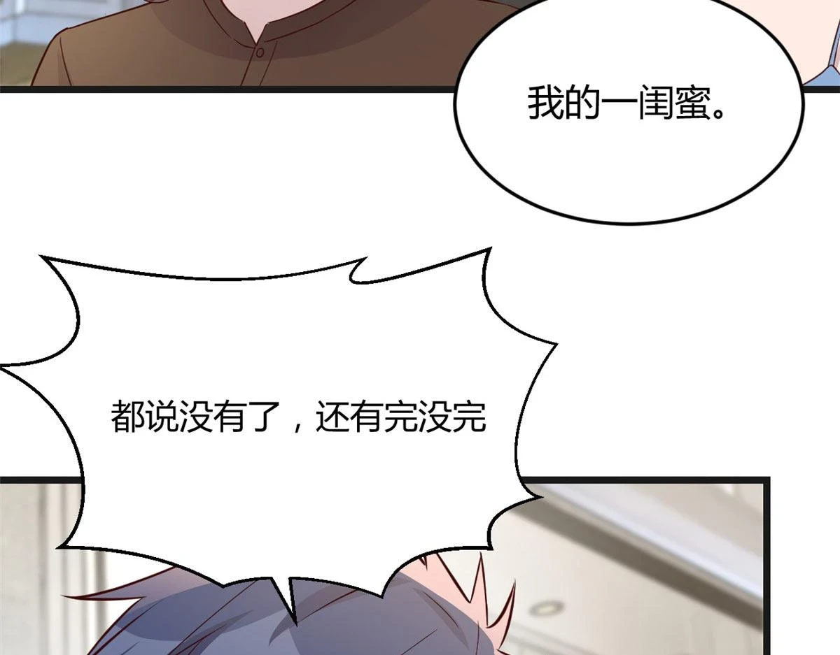 192 不能脚踏2 n23