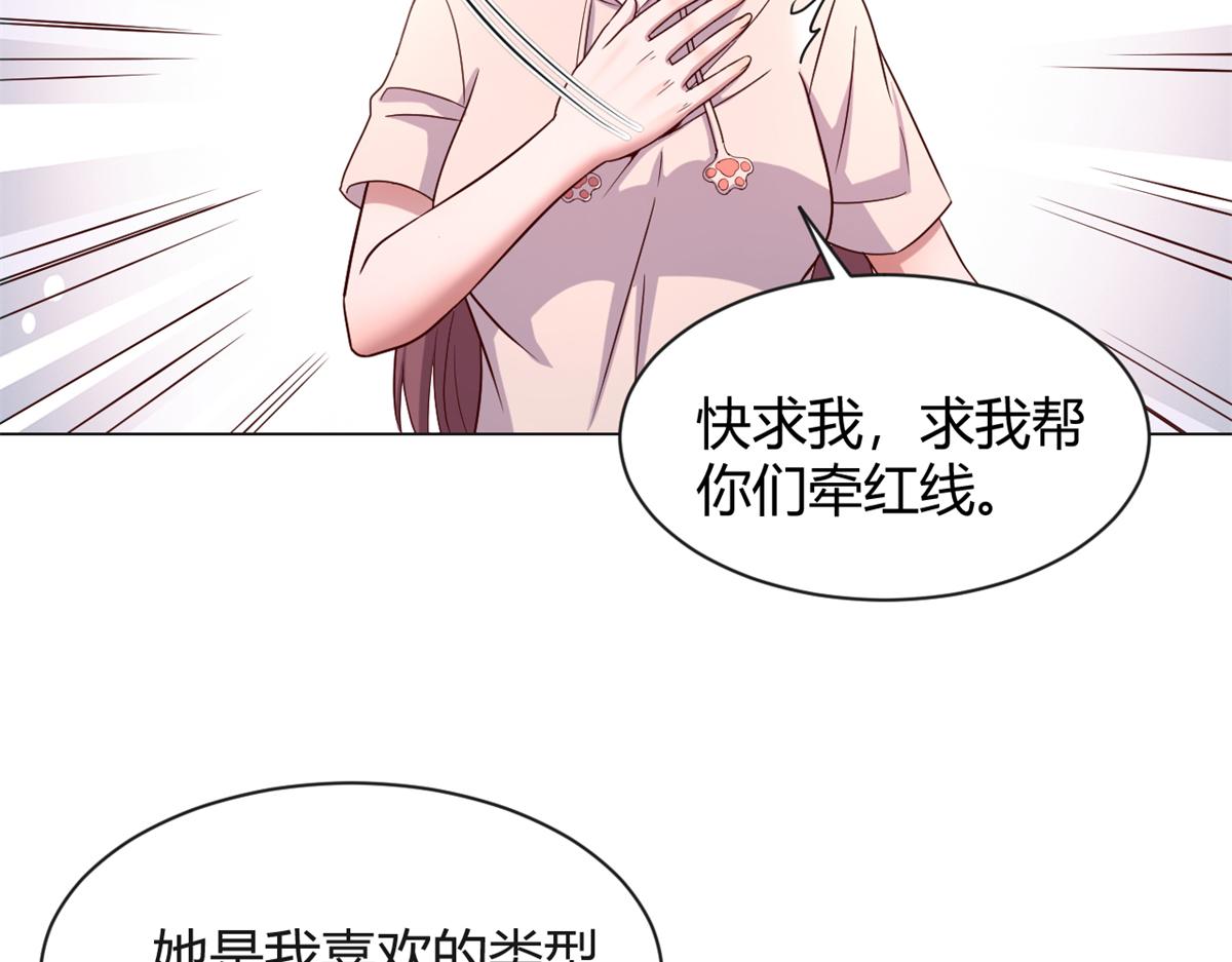 97 宝宝家暴83