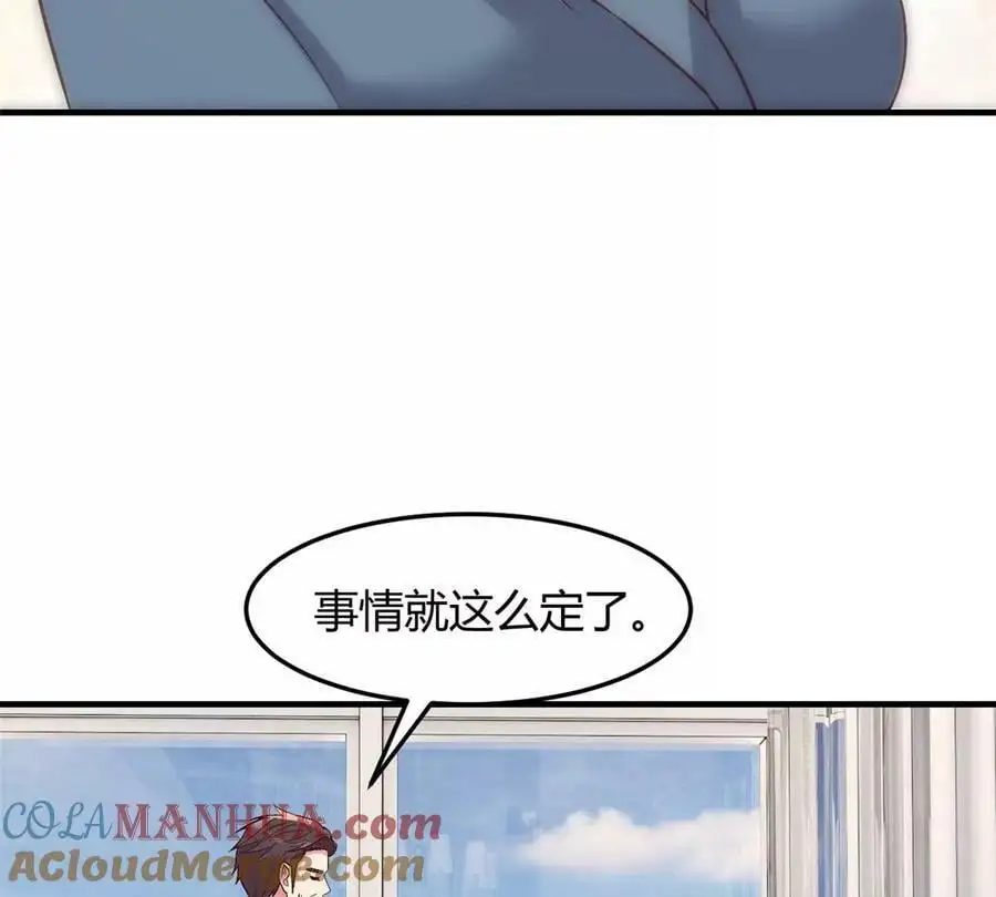232 孤独的童年63