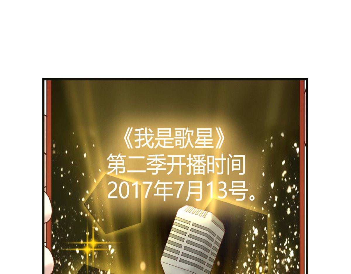 101 任务又来了2