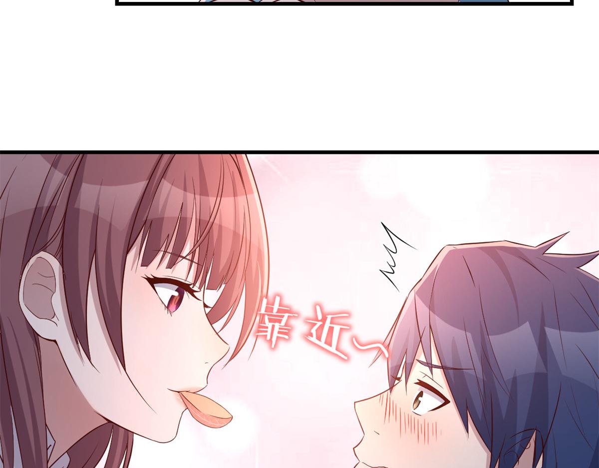 81 舆论的妙用51