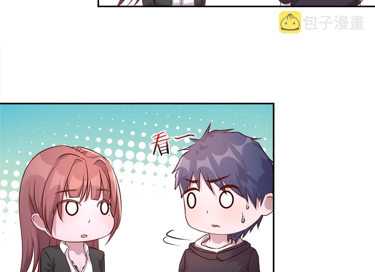 17 我被老姐当枪使57