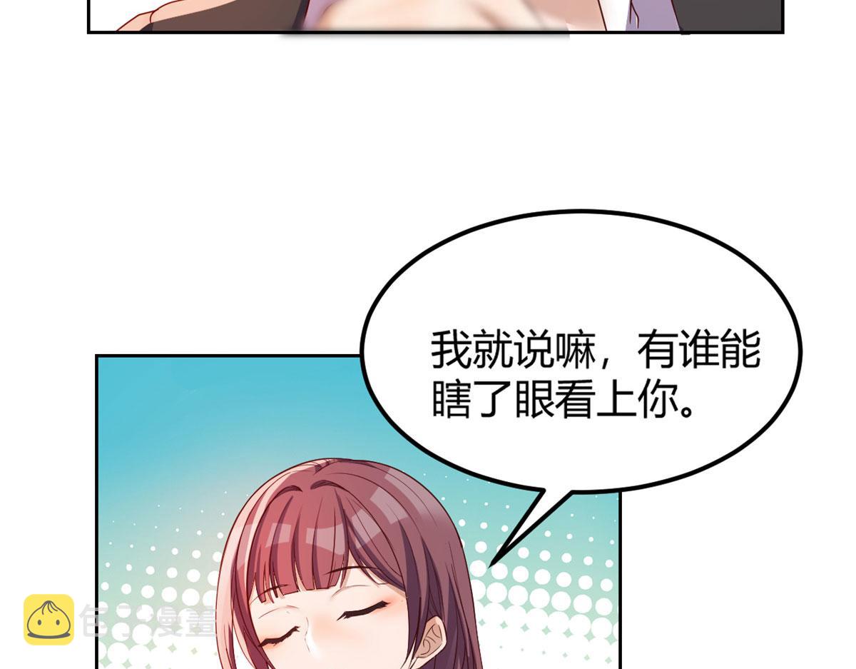 30 算不算劫后余生90