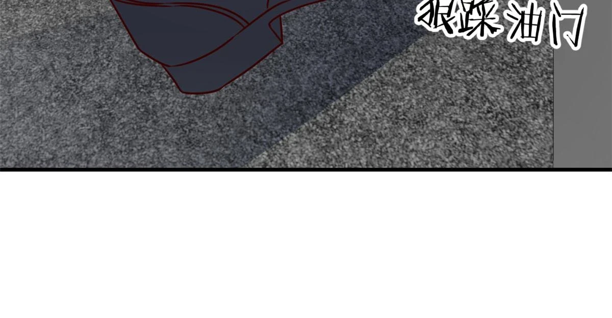 194 入职当天13