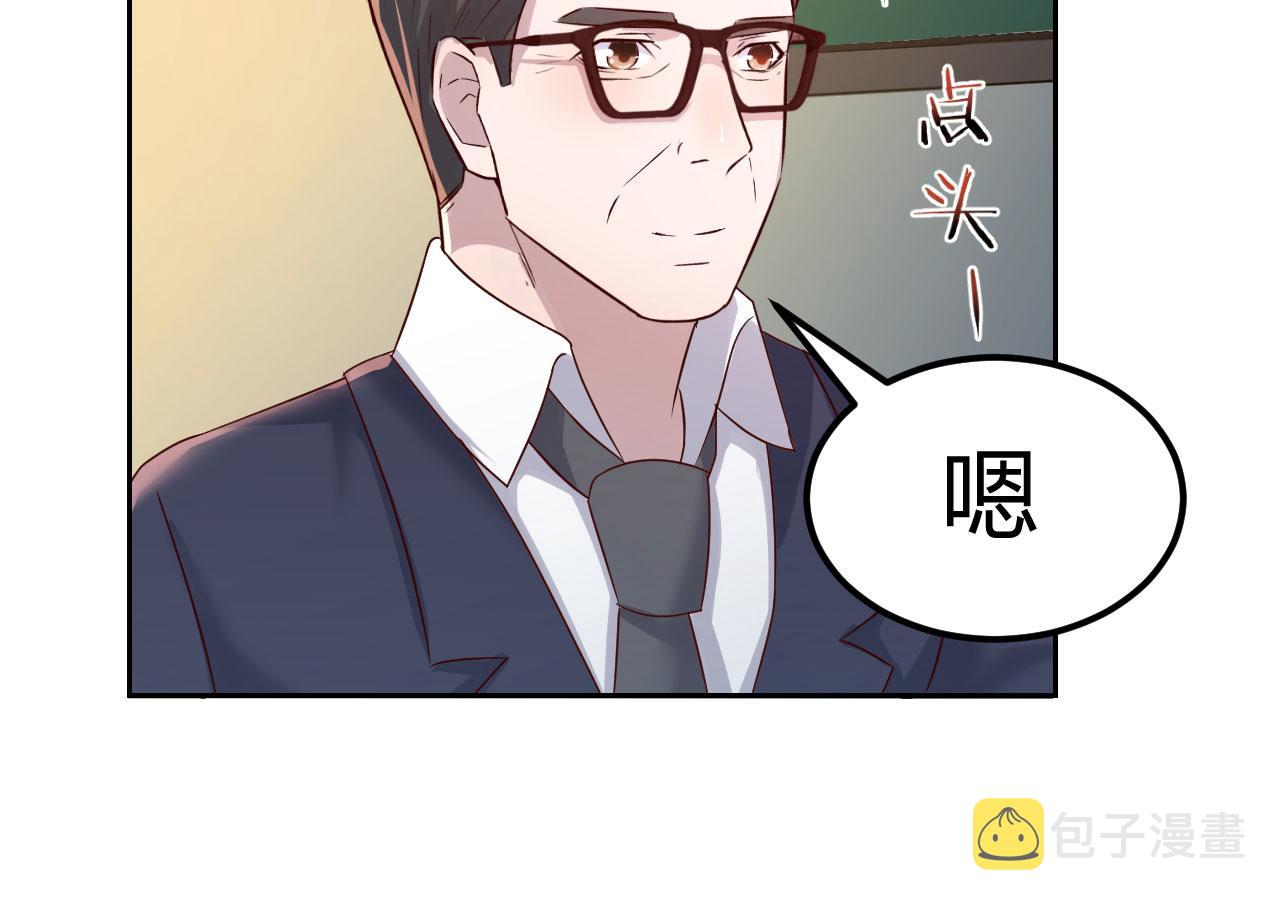 38 人前显圣打脸校草64