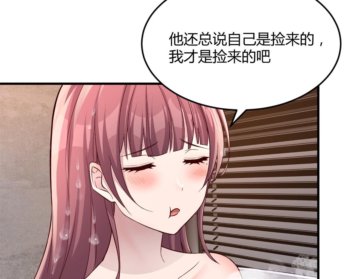 181 老婆本被拿捏死死的48