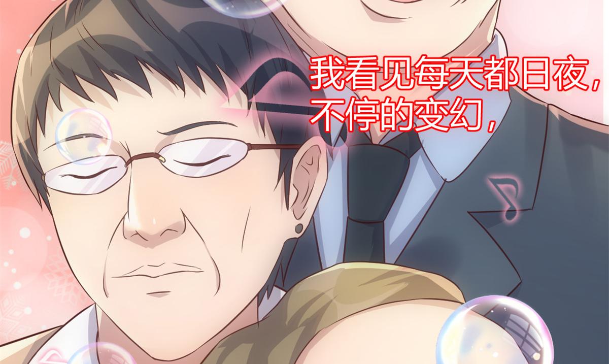 25 无声的飞翔秒杀考官37