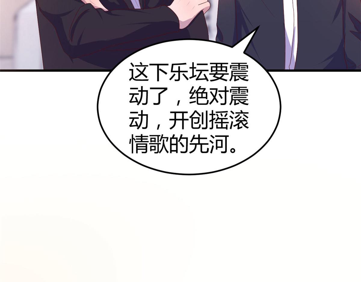 124 砸场子95