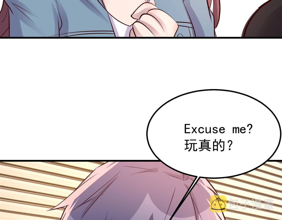 164 宝宝又要作妖了47