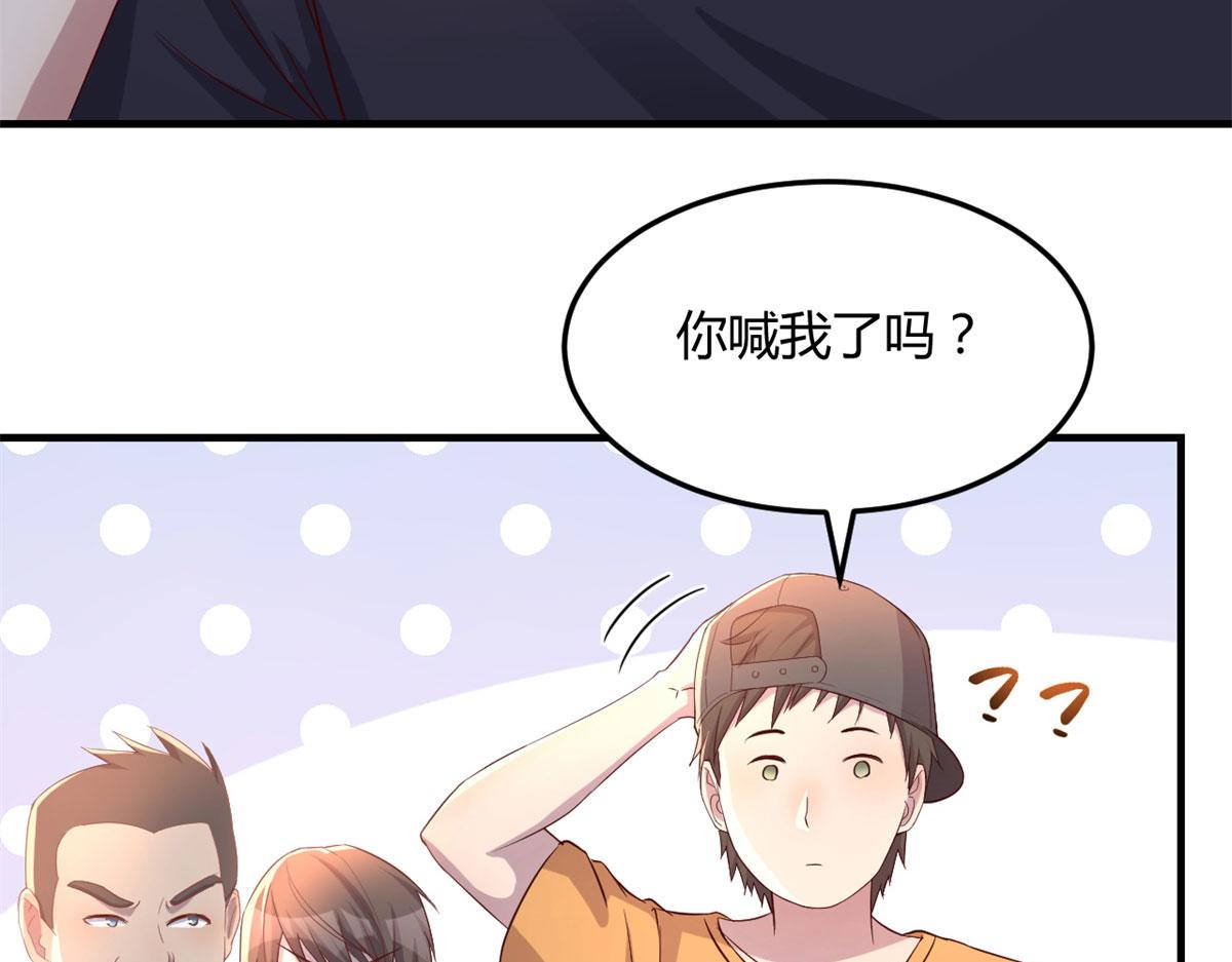 60 隔壁兄弟受辱404全体出107