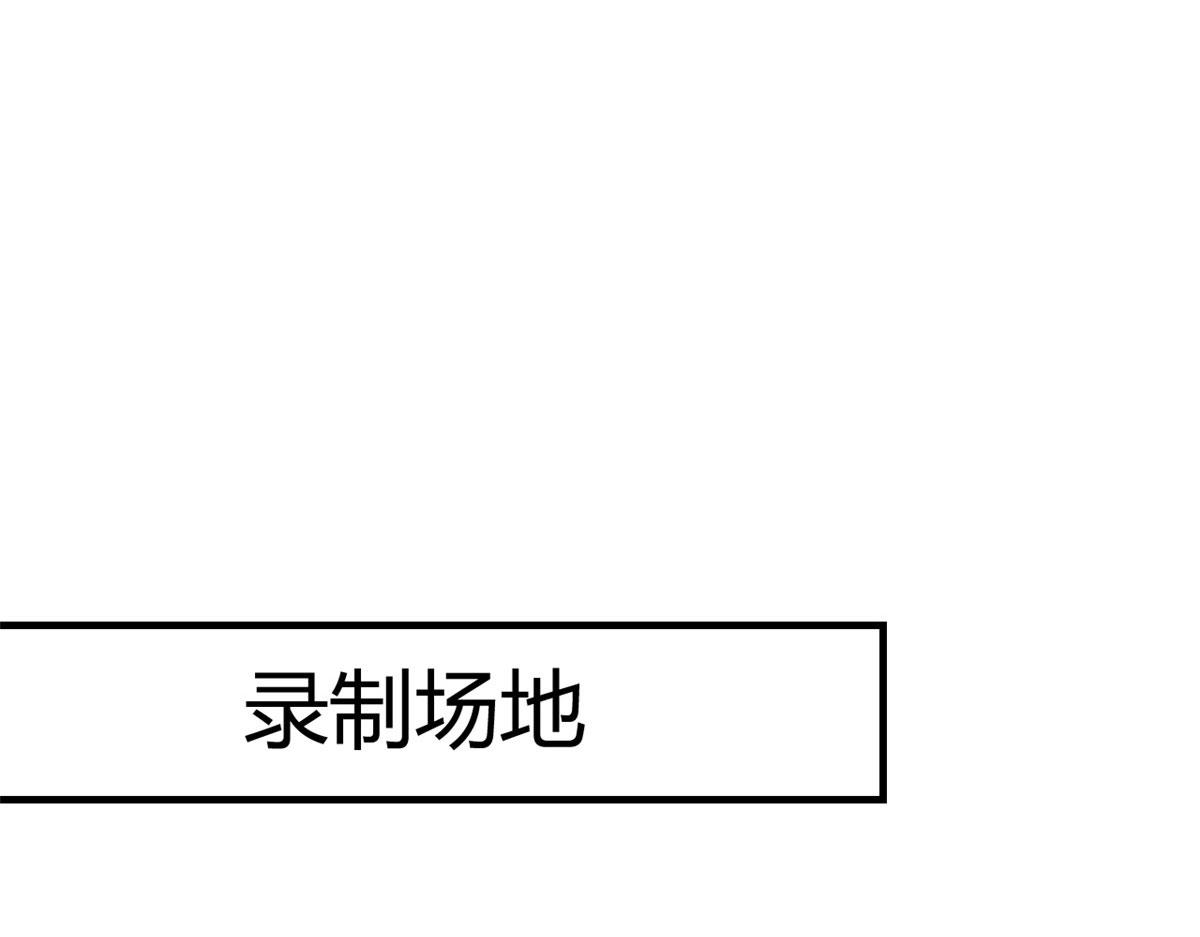 140 这是紧张的牵手91