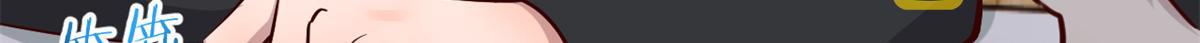138 网络的恐怖49