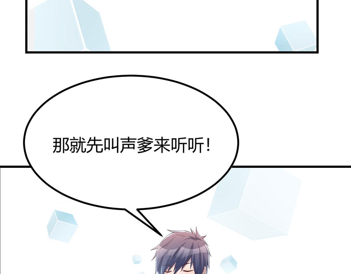 27 顺利通关58