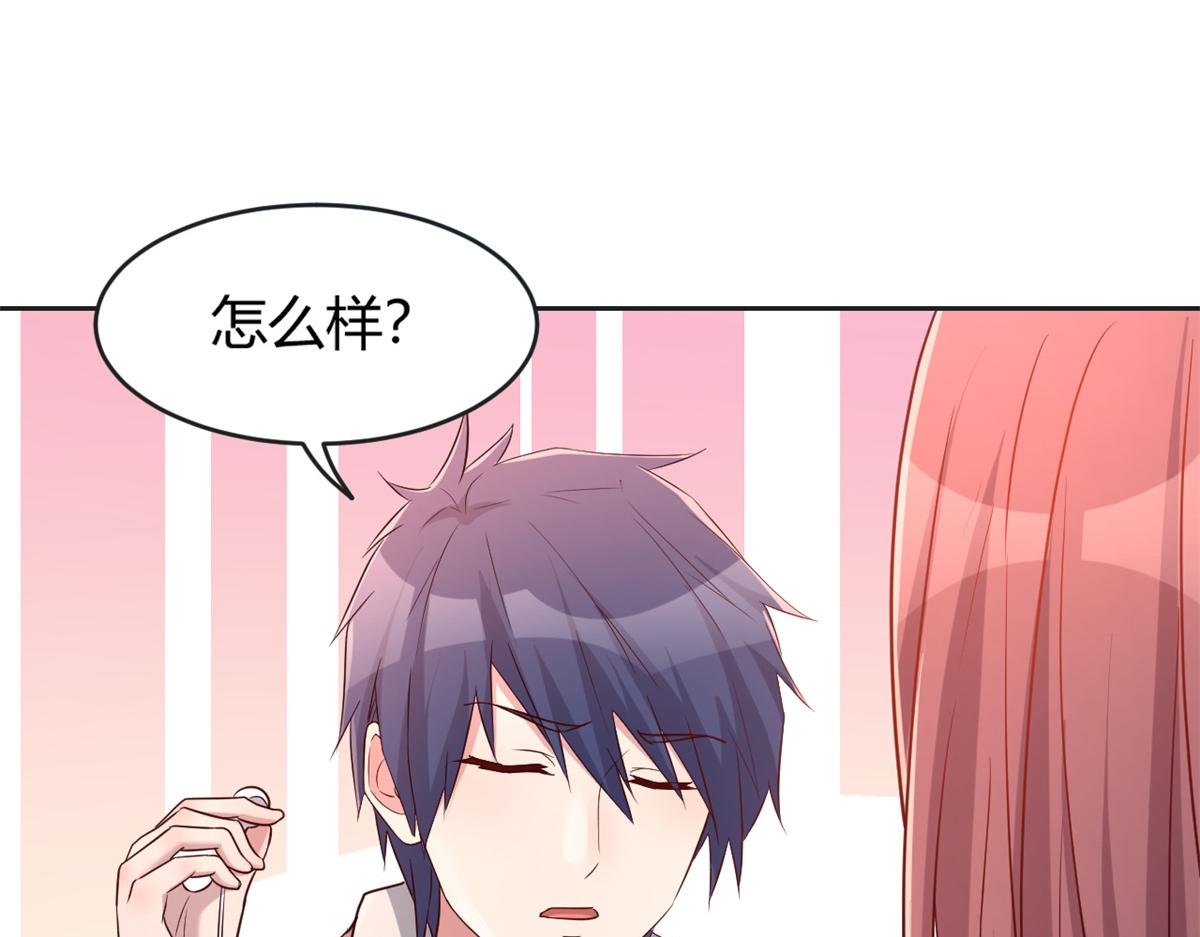 24 挂到了，拿去用58