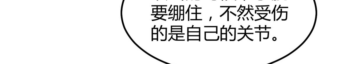 142 又火一首你能信66