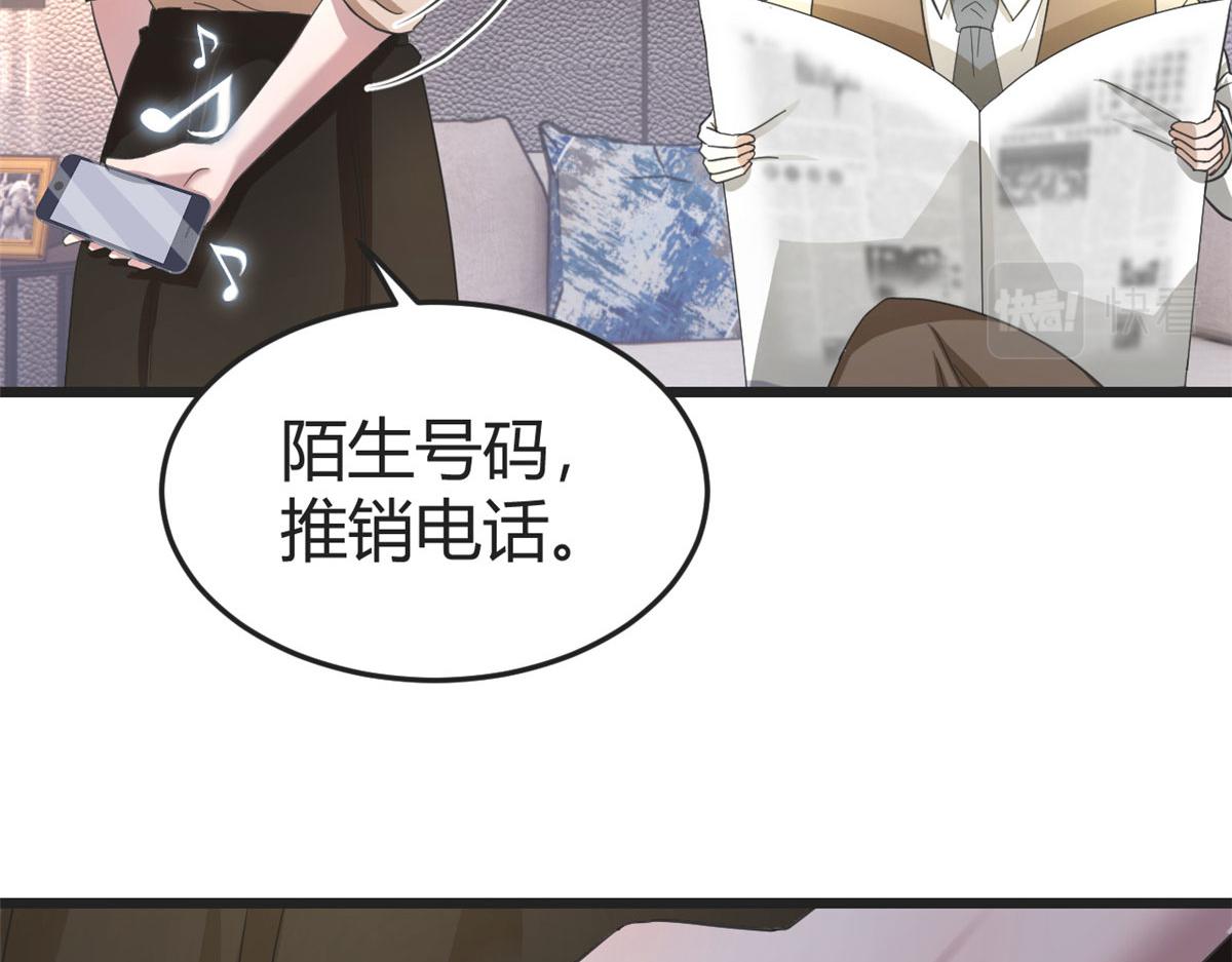 171 妈妈的秘密12
