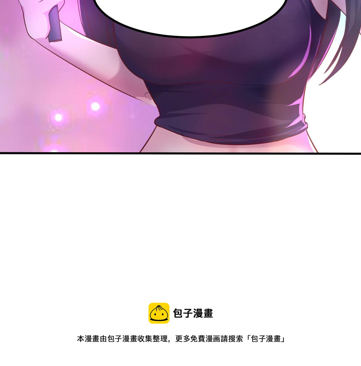 104 太优秀了拉仇恨40