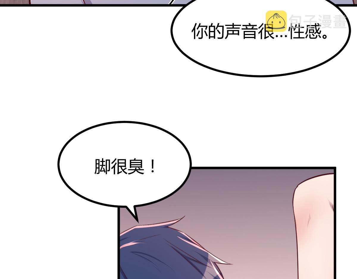 119 教母老虎唱歌39