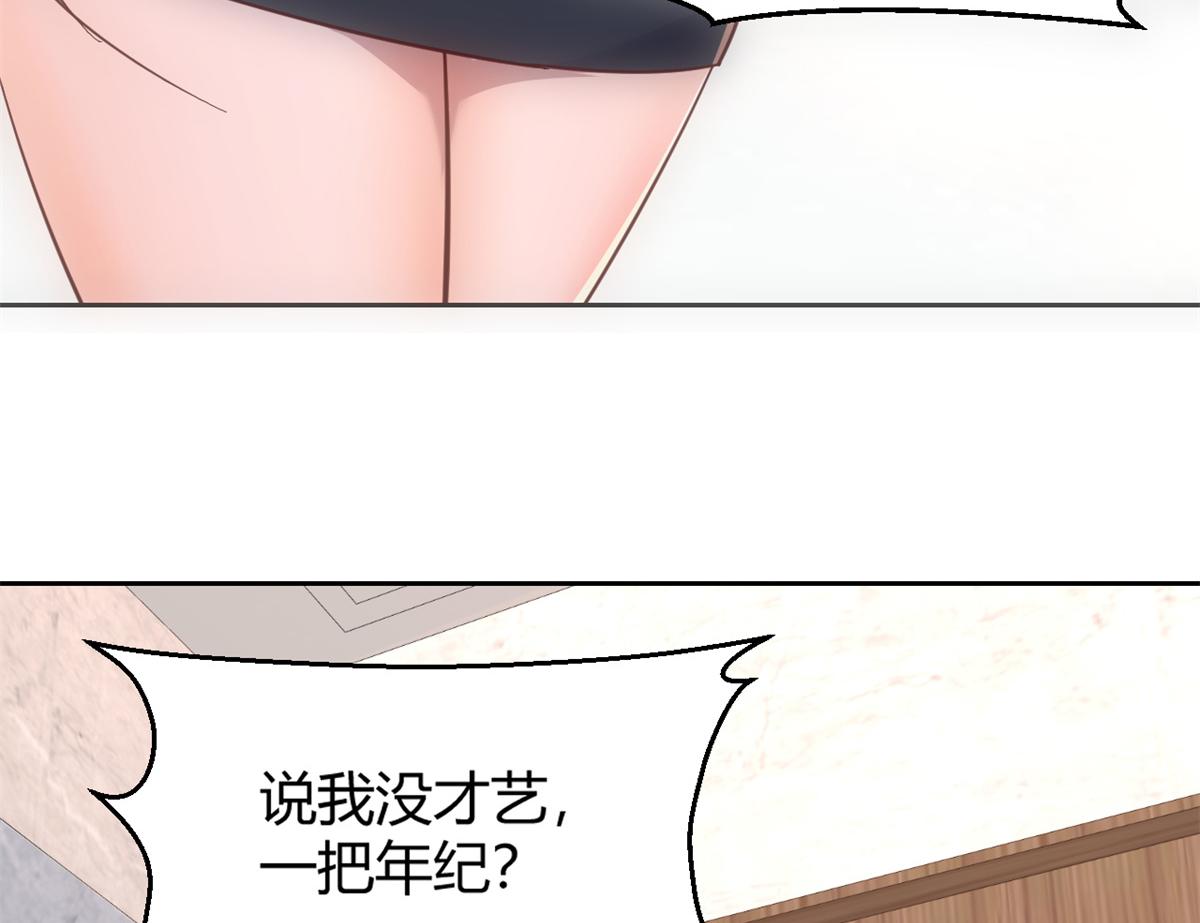 22 任务失败就药丸11