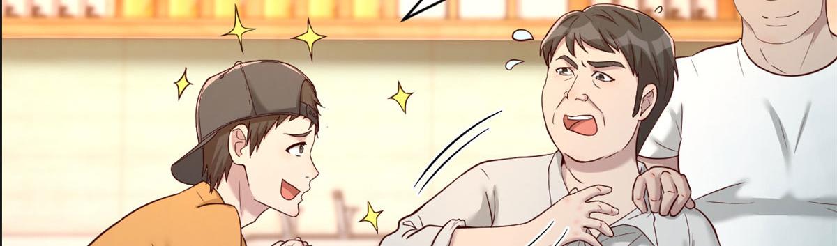 78 什么是兄弟36