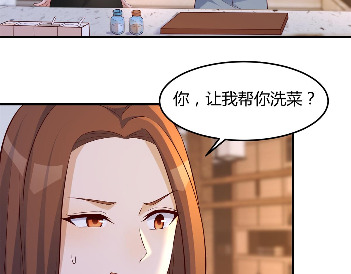 143 厨艺再次爆发74
